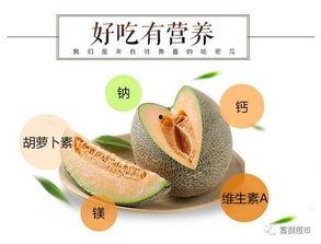 长清吃瓜爆料,揭秘背后惊人真相