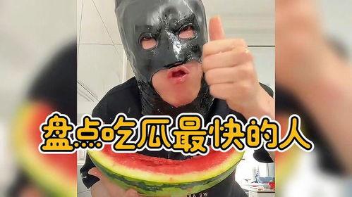 吃瓜网最快,娱乐圈最新热点事件深度剖析